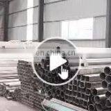 Grade 201 Stainless Steel Pipe Tube Price thumbnail-1