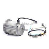 Custom 12v 24v 36v 48v high power 56mm brushless dc motor