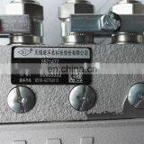 Китай, провинция Цзянсу, город Уси, насосы для впрыска топлива Weifu 375 - 1250 6AW161 3971477 для двигателя 6BT thumbnail-5