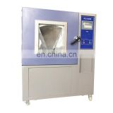 IEC/EN60529 dust test chamber with cheap price
