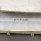 HastelloyX Nickel Alloy Steel Sheet and Plate Stock Price Per Kg thumbnail-4