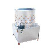 Poultry Feather Removal Machine / Chicken Feather Cleaning Machine / Chicken Dressing Machine thumbnail-4