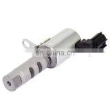 Электромагнит переменного газораспределения двигателя VVT 15330-75010  918-057 TS1094 Высококачественный электромагнит переменного газораспределения камshaftа thumbnail-6