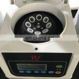 Large Capacity Refrigerated Centrifuge Separator thumbnail-2