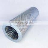 Heavy Duty Hydraulic Oil Filter P551210 14509379 PT9357 thumbnail-2
