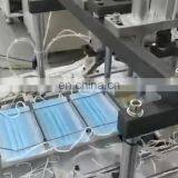 Reuseabke N95 Folded Face Mask Making Machine
