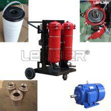 Portable Recycled Waste Power Plant Hydraulic Oil Filter Machine to Remove Water and Impurities thumbnail-4