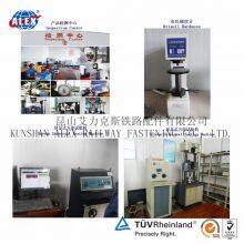 Rail Joint Bars 4 Holes for BS75 Rail thumbnail-4