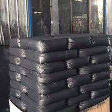 Hot Sale Micron Grade Iron Oxide Black for Paint and Coating Fe3O4 With Best Price Iron Oxide