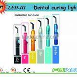 LED-III CE Approved HOT SALE Led Curing Light