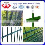 Cheap PVC Coated Double Wire Fence for Sale