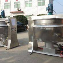 Garri Fryer(Cassava Garri Fryer) thumbnail-5