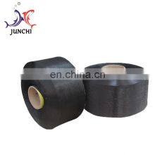 100%Polypropylene Material pp Multifilament Yarn thumbnail-4