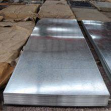 Made in China Galvanized steel sheet/plate