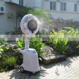 Energy Saving Large Air Flow 310w 50Hz 220v 24 Inch Water Mist Stand Fan Cooling Fan thumbnail-2