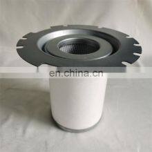 Atlas Air Compressor Oil Air Separator1622 3140 01 thumbnail-2