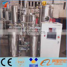 Automatic Control Pyrolysis oil Purification,Used Motor Oil Cleaning Machine,Tyre Oil Filtration