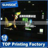 High Quality Outdoor Waterproof Front Printing PET Backlit Film thumbnail-1