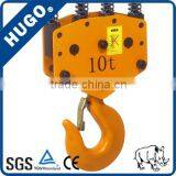 Selling High Quality Electric Hoist 220v/Electric Chain Hoist/Electric Hoist Price thumbnail-2