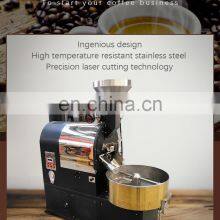 Hot Sale CE Approved Commercial Stainless Steel Diedrich Coffee Roaster for Sale thumbnail-2