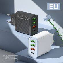 Wholesale US EU Plug PD 20W+3USB Fast Wall Travel Universal Charger for Smartphone Charging thumbnail-4