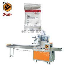 In Stock Automatic Test Cartridge Flow Packaging Machine