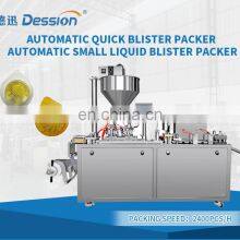 High Quality Curry Packing Machine Curry Blister Packaging Machine thumbnail-3