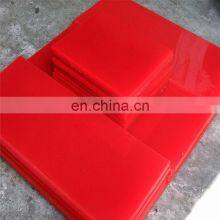 Custom Size Plastic Extruded Polyamide Nylon Board Colored Plastic Cast Nylon Plate thumbnail-3