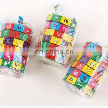 Children Montessori Games Mathematics Numbers Magic Cube Toy Puzzle Game Kids Learning Education Math Toy Fun Calculate Game thumbnail-3