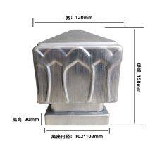 60 80 100 120150mm Square Pipe Column Cap Iron Lotus Column Head Guardrail Stair Column Decoration Accessories thumbnail-4