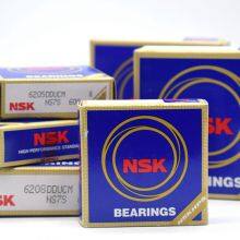 NSK Deep Groove Ball Bearing 6203 6203ZZ 6203DDU thumbnail-4