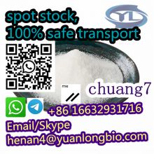 Factory  supply CAS 571-44-8 Wickr me:chuang7 Email:henan4@yuanlongbio.com