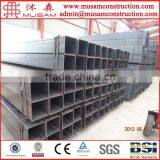 Rectangular steel pipe for shoe rack