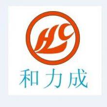 Shenzhen Helicheng Technology Co., Ltd company overview - view 1 thumbnail