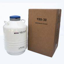 Nitrogen Cylinders Sale Used 30 Litres Wide Open Liquid Nitrogen Thermos for Insemination thumbnail-2