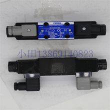 New 025-30464-000 York Central Air Conditioning Electromagnetic Valve, Japan Oil Research Valve 951A0114H02 thumbnail-4