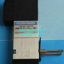 AME05-E1-PLL-9W YAMAHA Электромагнитный клапан thumbnail-1