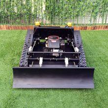 radio controlled lawn cutter for sale