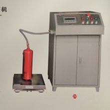 Water Type Extinguisher Filling Machine thumbnail-1
