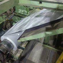 Chemical Corrosion Resistant Aluminum-zinc Steel Coil, Suitable for Chemical Environment thumbnail-2