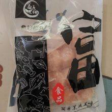 Frozen Foods Chaoshan Shrimp Ball thumbnail-2