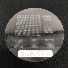 D263T German SCHOtt Ultra-thin Glass Thickness 0.1mm-1.1mm Optical Glass thumbnail-3