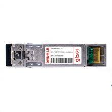 C20 DWDM-SFP25G-61.41 Cisco Compatible, 25G DWDM SFP28 100GHz 1561.41nm 10km DOM LC SMF Fiber Optical Transceiver Module thumbnail-3