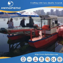 Efficient Water Plant Harvesting Boat Gc16-16*5 From China thumbnail-2