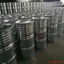 Thickened Steel Printed LOGO 200kg Lubricating Oil Barrel 200l Baking Paint Barrel Wan Shuo Packaging. thumbnail-1