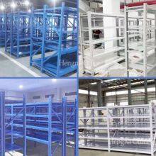 Hengna Commercial Steel Storage Rack - Long Span Shelving System for Industrial Use thumbnail-2