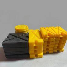 SANY SRSC45 RSC45 Lower Slide Block 12055819 | Undercarriage Part RSC45.10.15B | Factory Direct thumbnail-1
