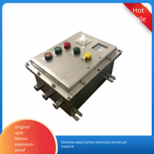 Meirun Brand Explosion-proof Power Supply Box, Dustproof and Anti-corrosion, Superior Quality, Customization Service Supported With Priority thumbnail-2