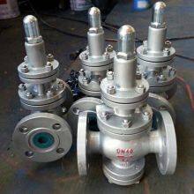 Chengzhi Marine Flange Cast Steel Steam Pressure Reducing Valve Gb/t1852 - 1993 With Classification Society Certificate thumbnail-1