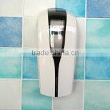 Wholesale Toilet Automatic 1000ml Soap Dispenser/ Wall Hospital Alcohol Spray Disinfection Dispenser thumbnail-3